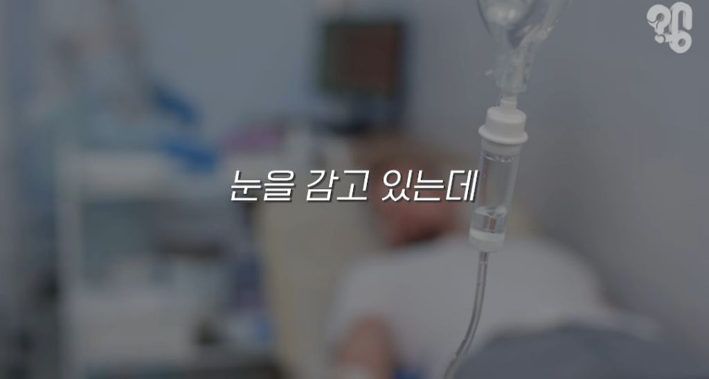 장기기증하면 장기만 떼가고 유족한테 알아서 처리하라던데 아님!! 장기기증제도의 변화.2026ver | 인스티즈