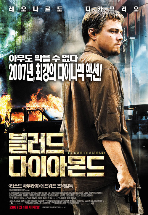 개인적으로 꼽아본 볼만한 영화 50선 추천 | 인스티즈