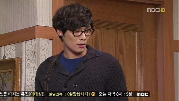 [지붕킥] 신종플루 걸린 정음 | 인스티즈