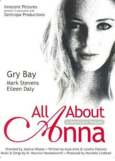 실제로 정사를 저지른 영화.jpg | 인스티즈