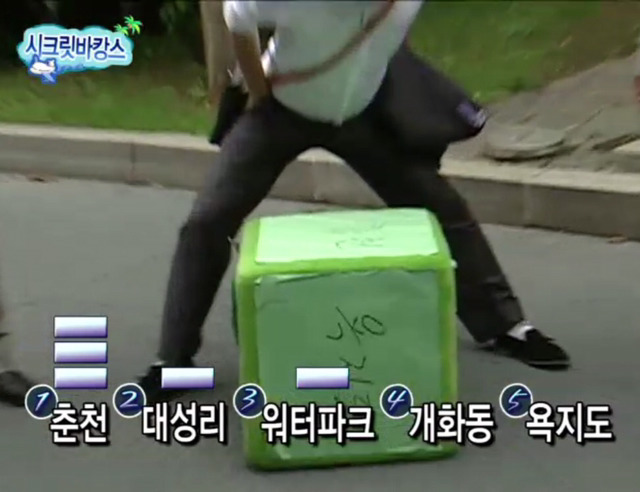 [무한도전] 악플러 잡은 형도니.jpg | 인스티즈