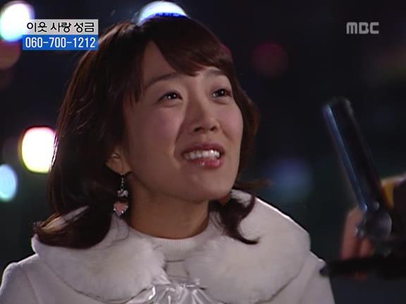 [거침없이하이킥] 사람 되다 만 윤호 ㅋㅋㅋㅋㅋ.jpg | 인스티즈