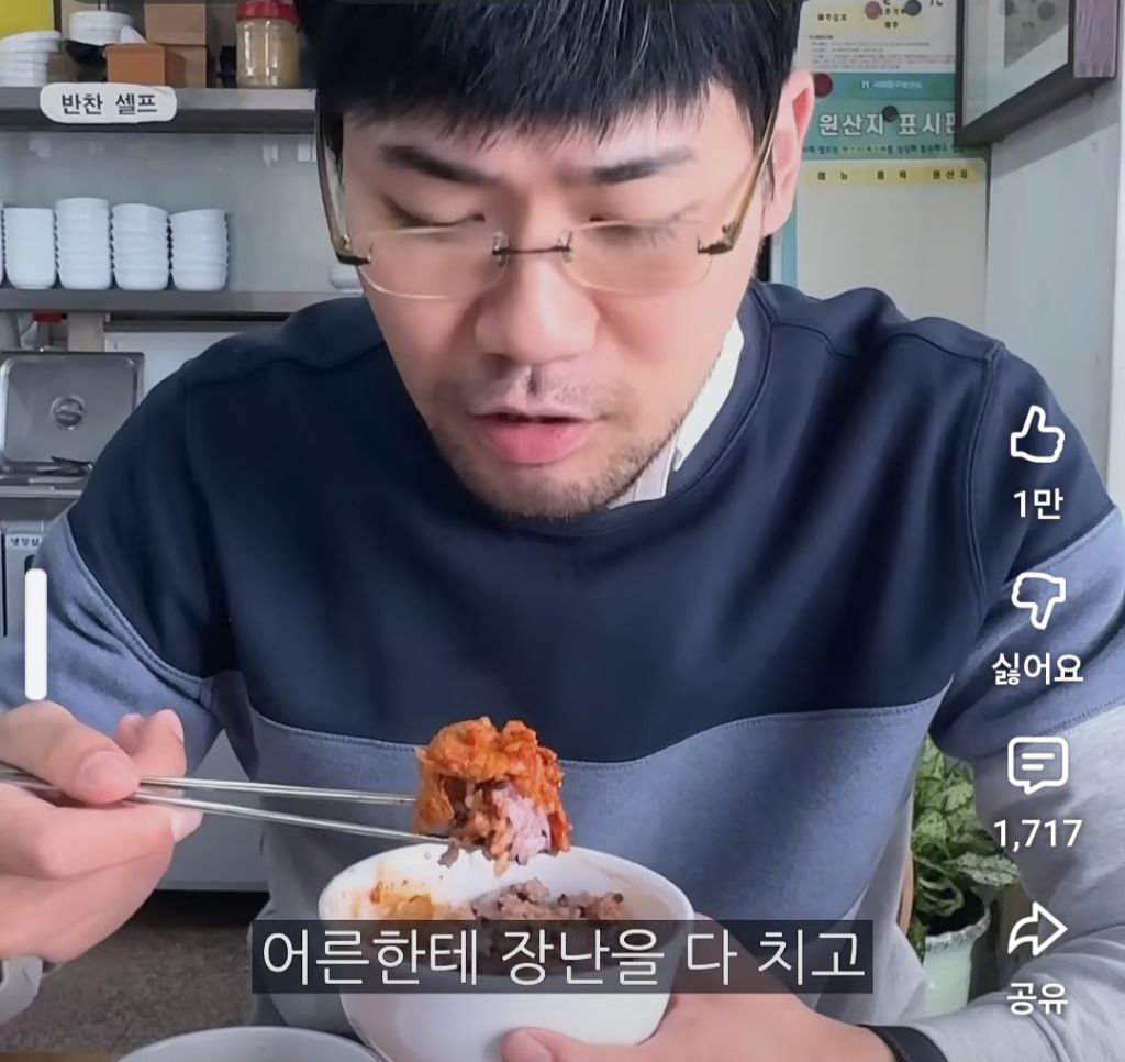 오지콤 자극 멘트 모음집^^ | 인스티즈