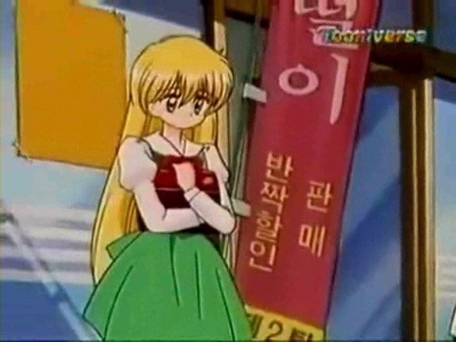 우리 아기는 외계인 다! 다! 다! 6 | 인스티즈