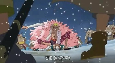 원피스 에이스는 거품 캐릭터다 .jpg | 인스티즈