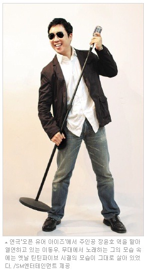 연예인들이 말하는 SM 이수만의 실체 .jpg | 인스티즈