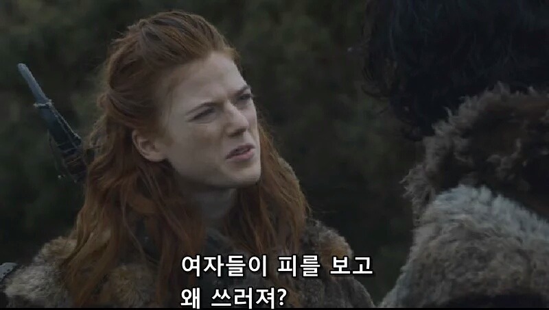 여자들이 피 보면 쓰러지는 거 있잖아.jpg | 인스티즈