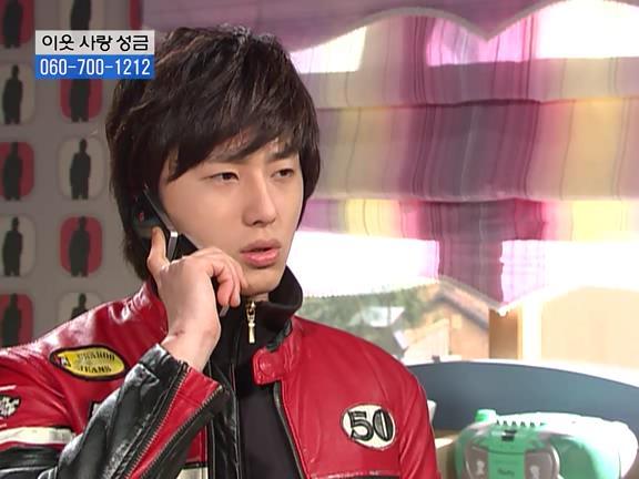 [거침없이하이킥] 사람 되다 만 윤호 ㅋㅋㅋㅋㅋ.jpg | 인스티즈