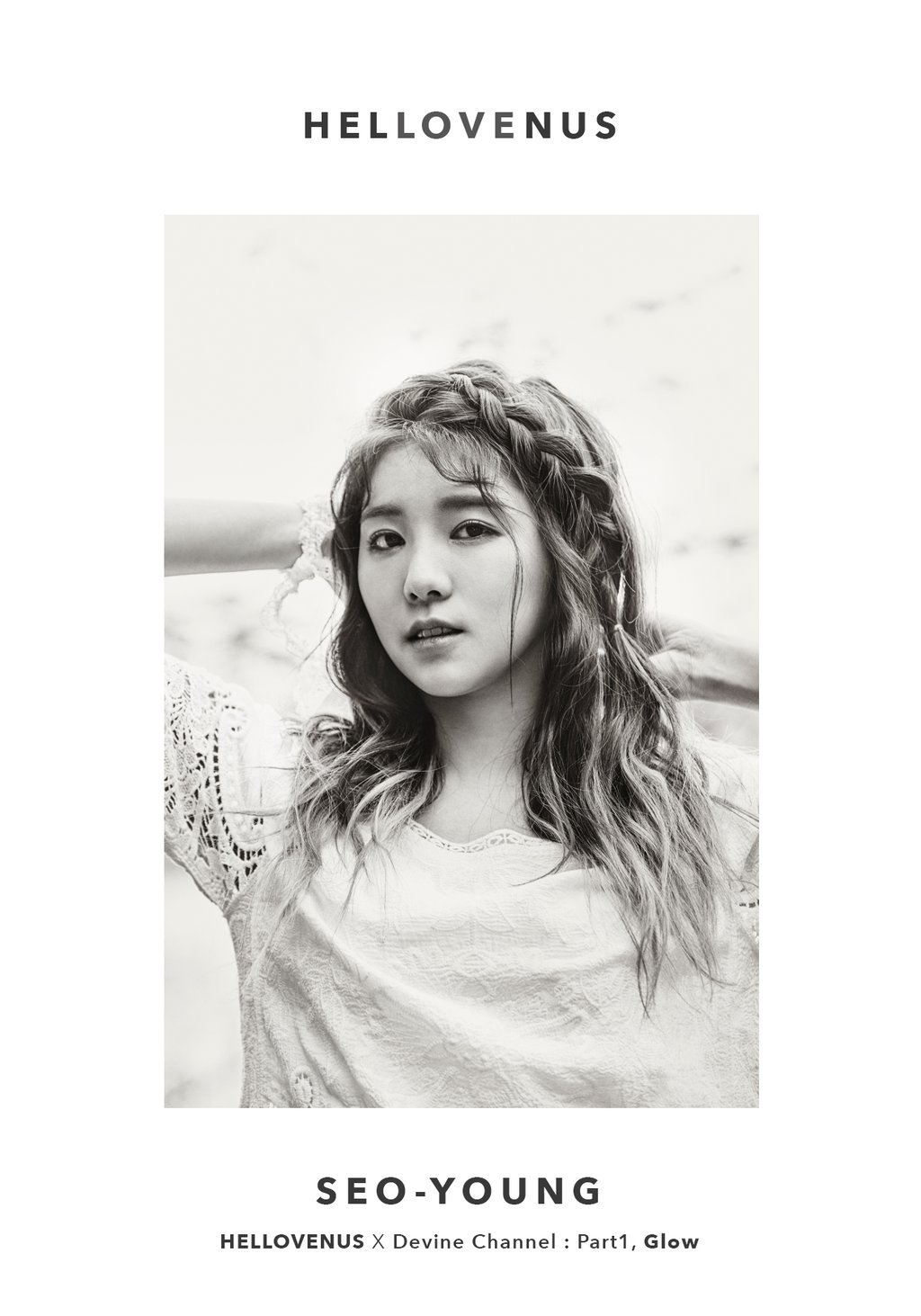 드디어 정신차린 판타지오 뮤직.jpg | 인스티즈