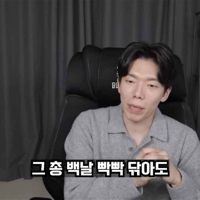 한국 군인이 당하는 가스라이팅 | 인스티즈