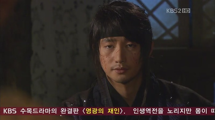 [드라마] 공주의 남자 최종화 | 인스티즈