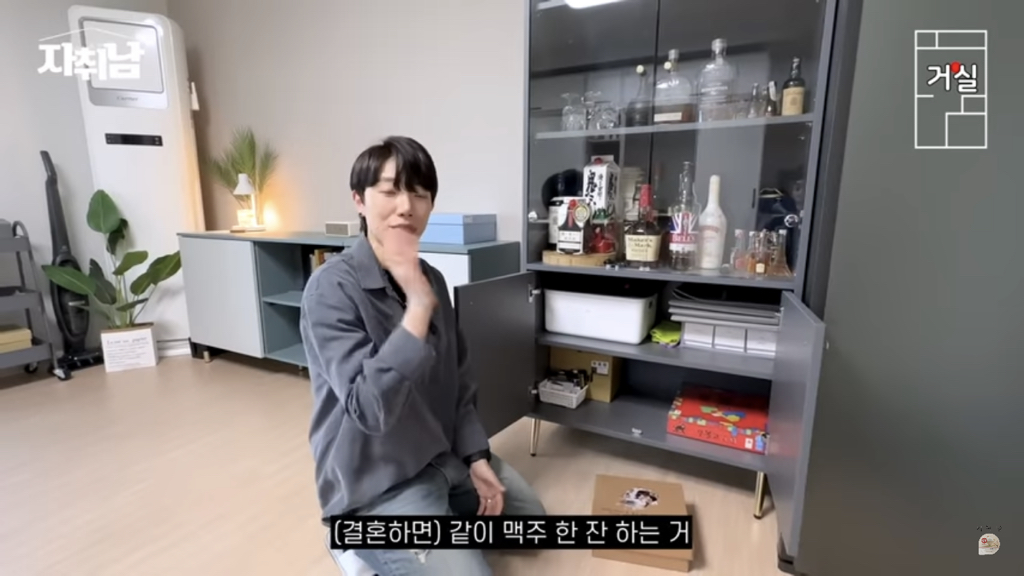 너무나 반성하게 되고 본받고 싶은… 30대중반 비혼 자취방 집들이 | 인스티즈