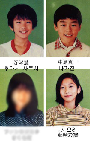 2015년 한 해 일본 주간지의 사골연금이 된 "이해안된다 더럽다"vs"제3자가 고나리할 문제 아니다"로 의견 엄청 나뉘는 [복잡한] 스캔들 | 인스티즈