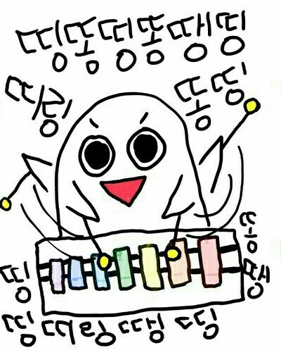놀리거나 약올릴때 쓰는 짤모음 | 인스티즈