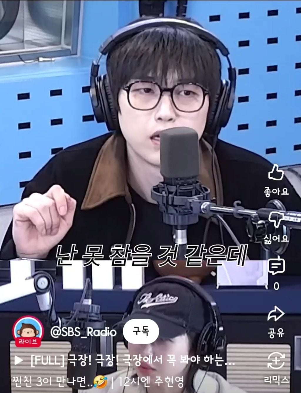 산들이 다이어트 하면서 야식을 참은 방법 | 인스티즈