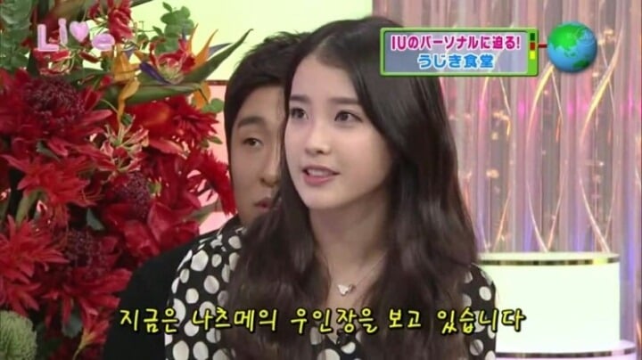 애니 좋아하는 연예인들 | 인스티즈