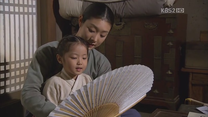 [드라마] 공주의 남자 최종화 | 인스티즈