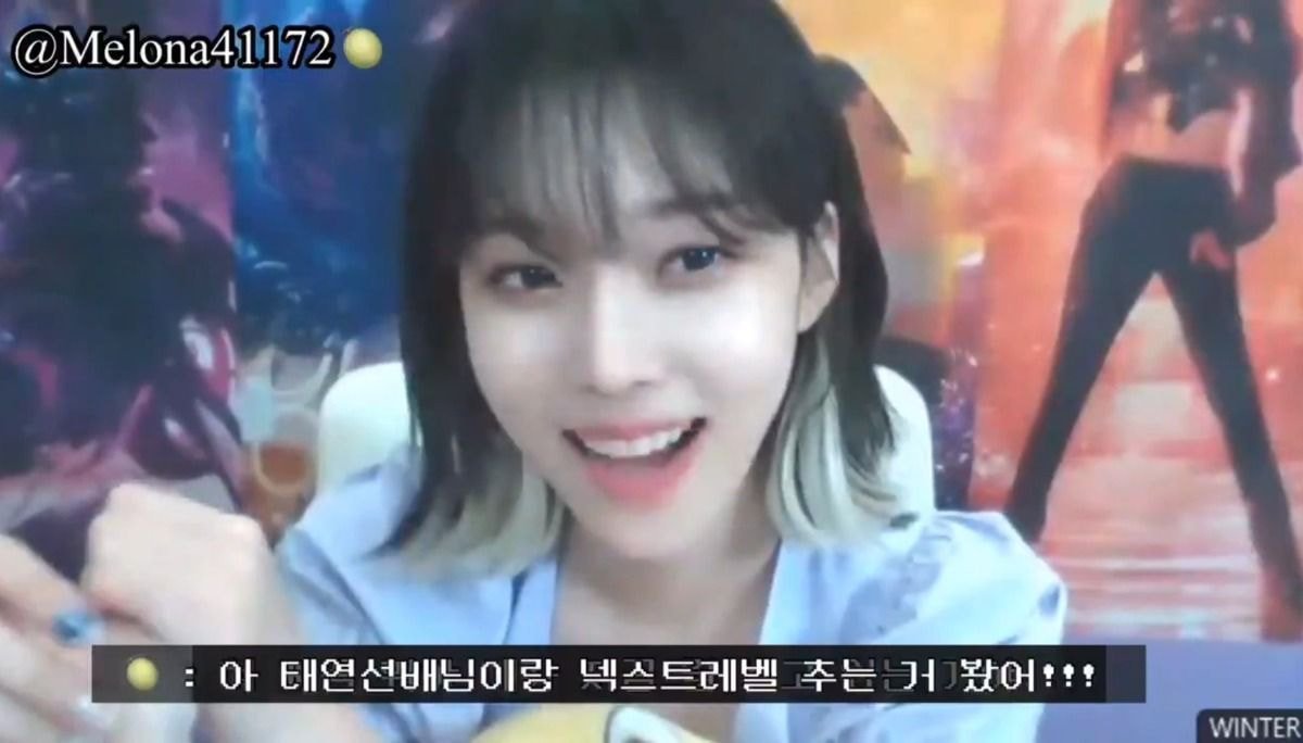 윈터가 태연 틱톡챌린지에서 뚝딱 댄 이유.jpg | 인스티즈