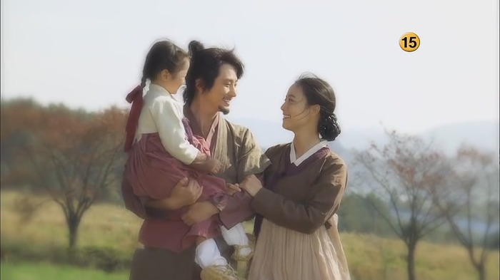 [드라마] 공주의 남자 최종화 | 인스티즈