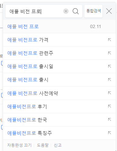 자기 주관을 가진 사람 되는 방법 | 인스티즈