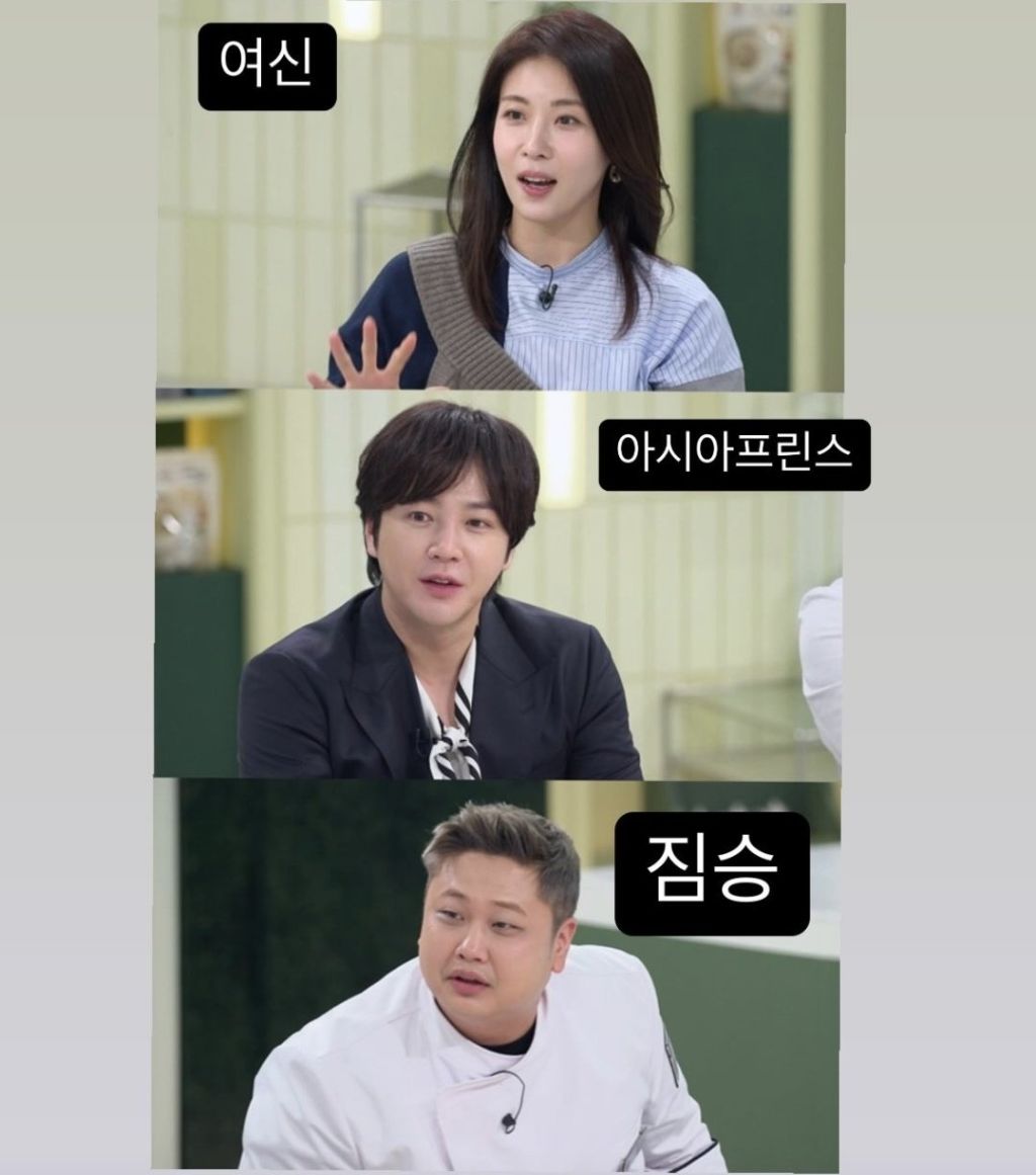 요리하는돌아이 외모정병걸린 같음.. | 인스티즈