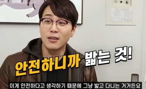 고양이가 사람을 밟고 지나가는 이유 | 인스티즈