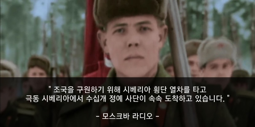 인류 역사상 최대의 인해전술.jpg | 인스티즈