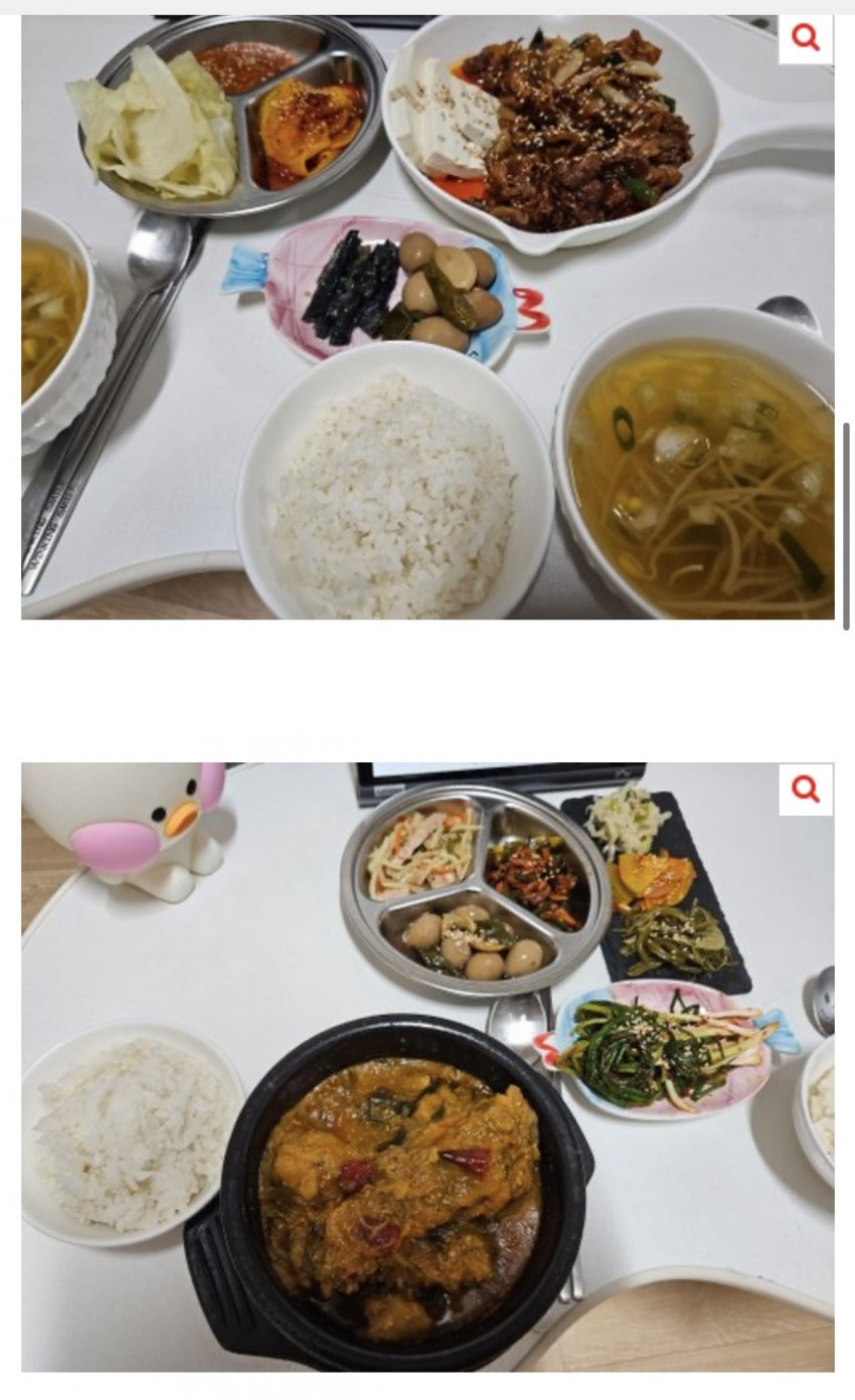 남자친구 밥 차려주는 20대 자취녀입니당 | 인스티즈