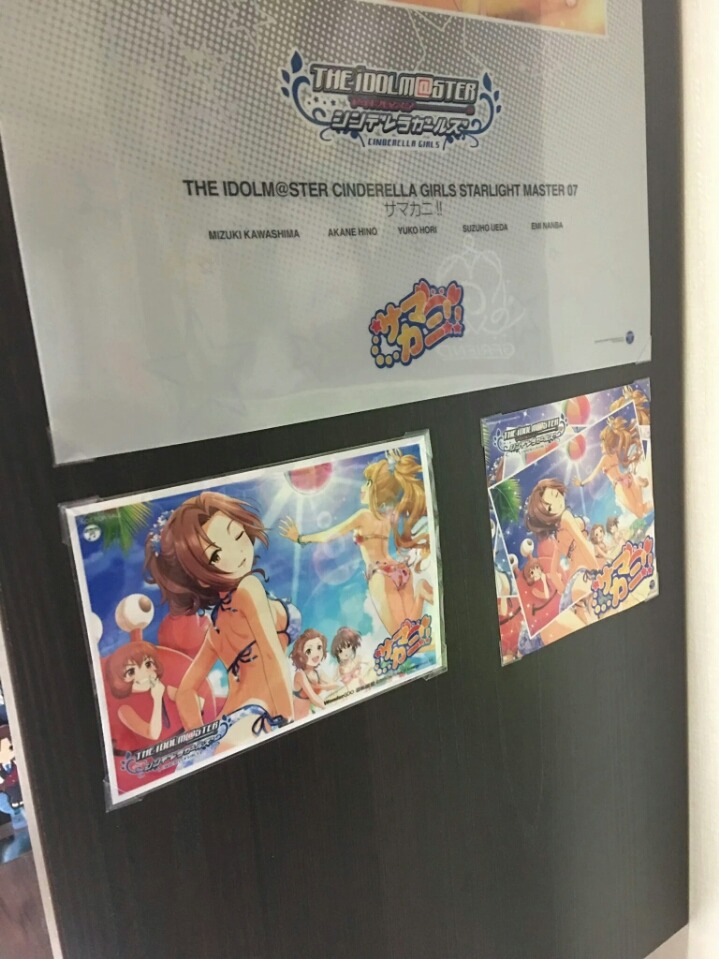 다이소 꿀템 덕질용 투명테이프.twt | 인스티즈