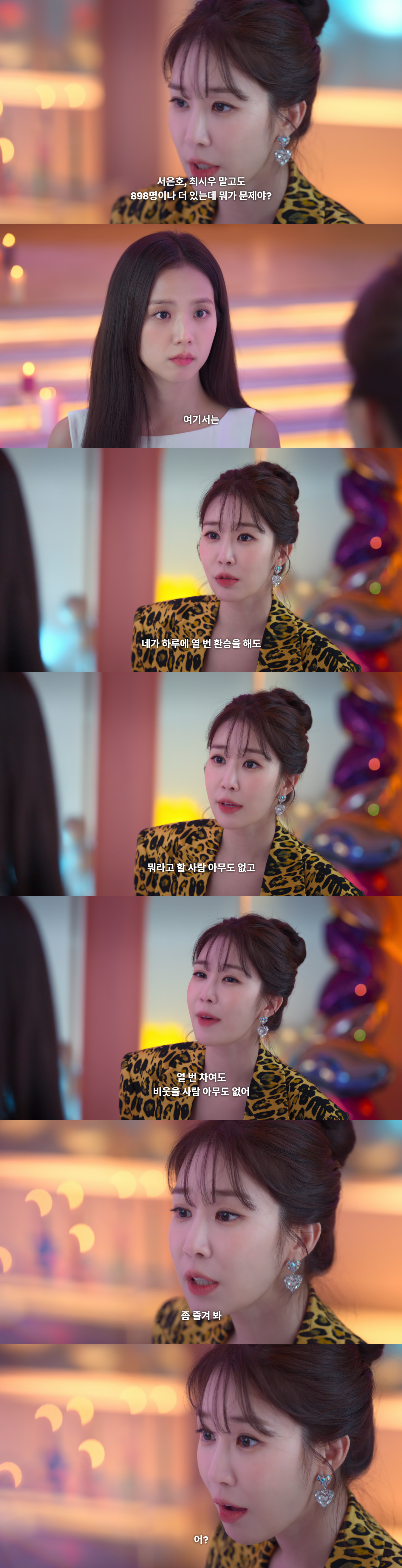 넷플 월간남친 구독료 할인해 왔는데 골라봐.jpg | 인스티즈