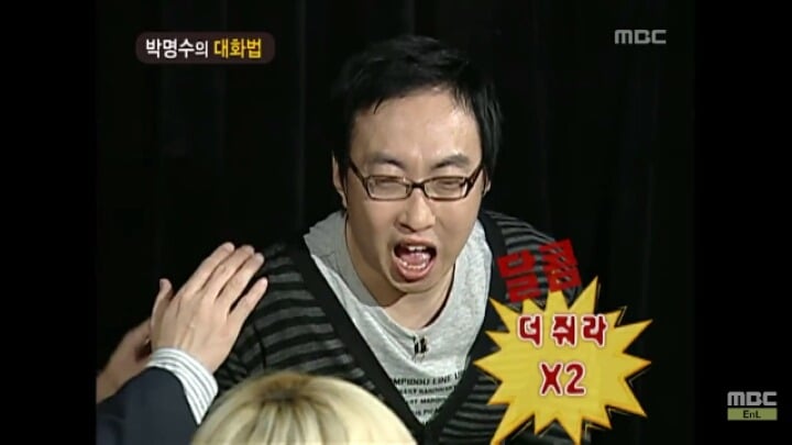 [무한도전] 개레전드 정신감정 콩가루 집안 명수네3ㅋㅋㅋㅋㅋㅋㅋㅋㅋㅋㅋㅋ | 인스티즈