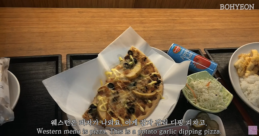 흥미로운 이화여대 기숙사 시설 | 인스티즈