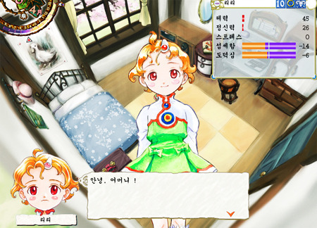 10대 여자들이라면 꼭해봤을 CD게임 + 추가 | 인스티즈