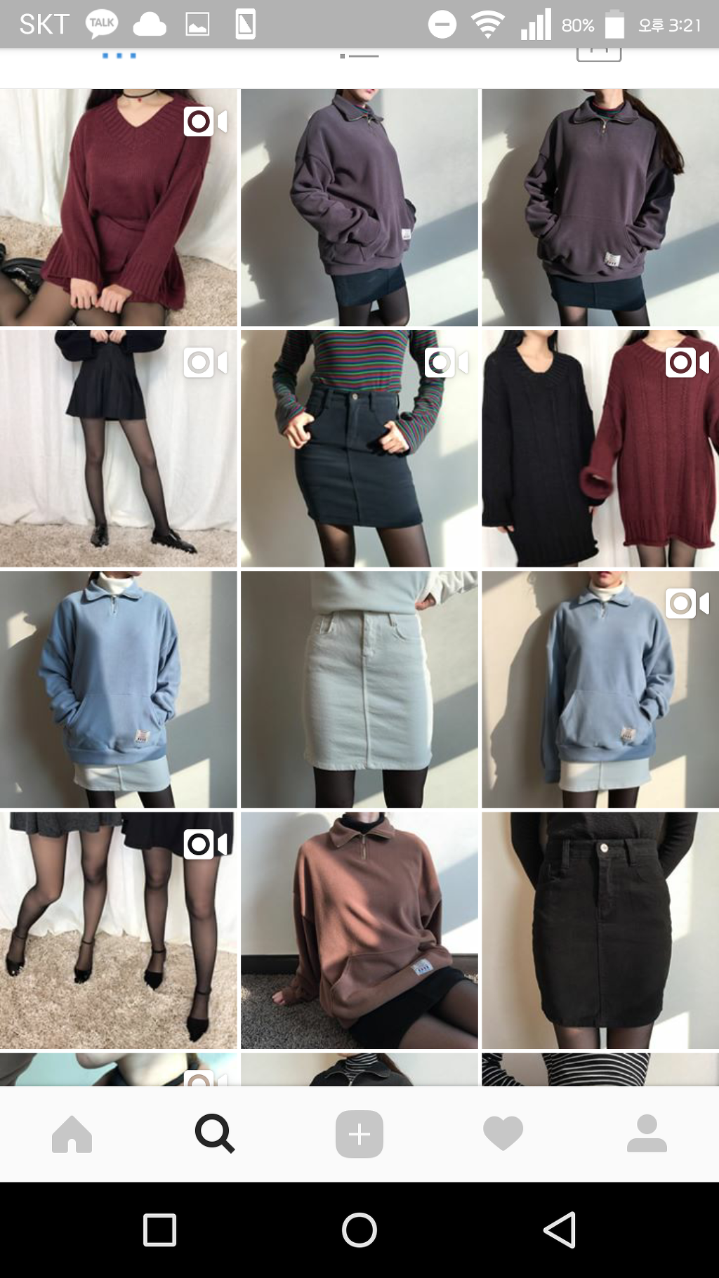 로리가 의심되는 한 쇼핑몰의 포즈 | 인스티즈