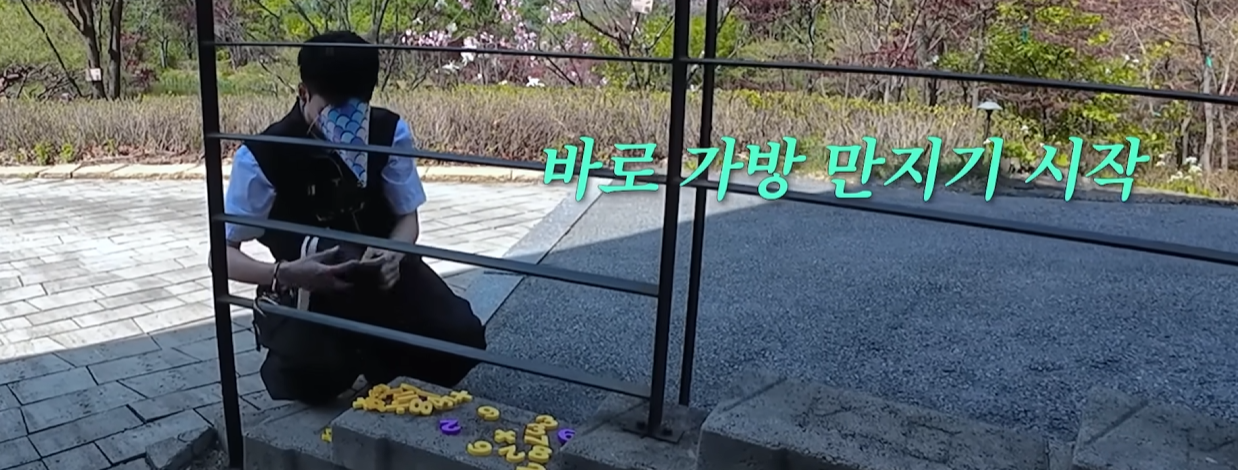 어딘가 런닝맨 광수 느낌나는 아이돌 ㅋㅋㅋㅋㅋ 1탄 | 인스티즈