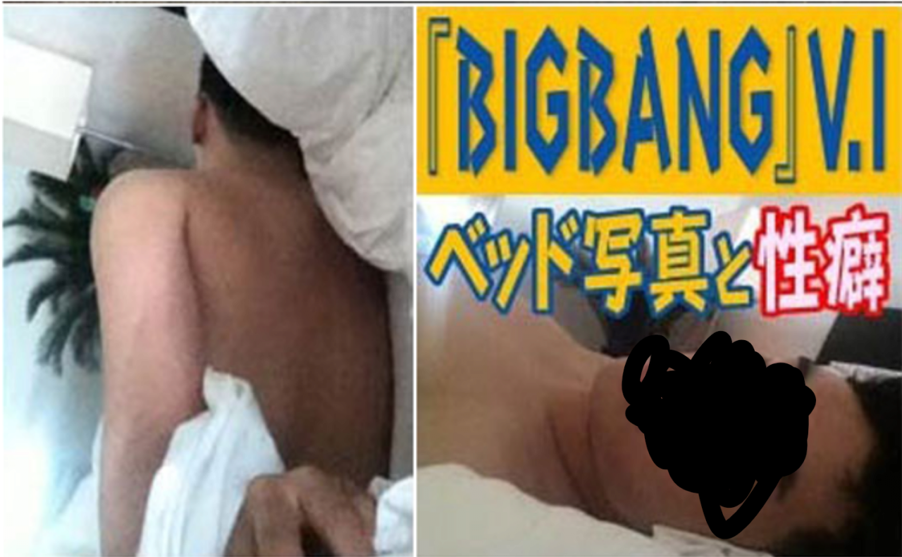 빅뱅이 ㅈ되고 논란을 돌파한 방법..jpg | 인스티즈