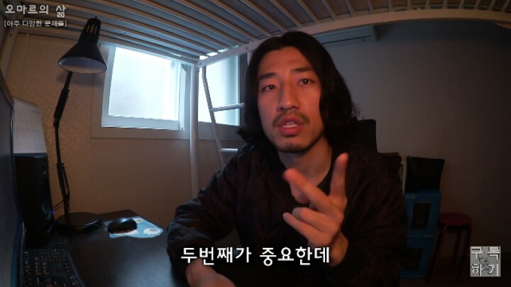 대학교 새내기때 cc를 말리는 이유 (신중해야하는) | 인스티즈