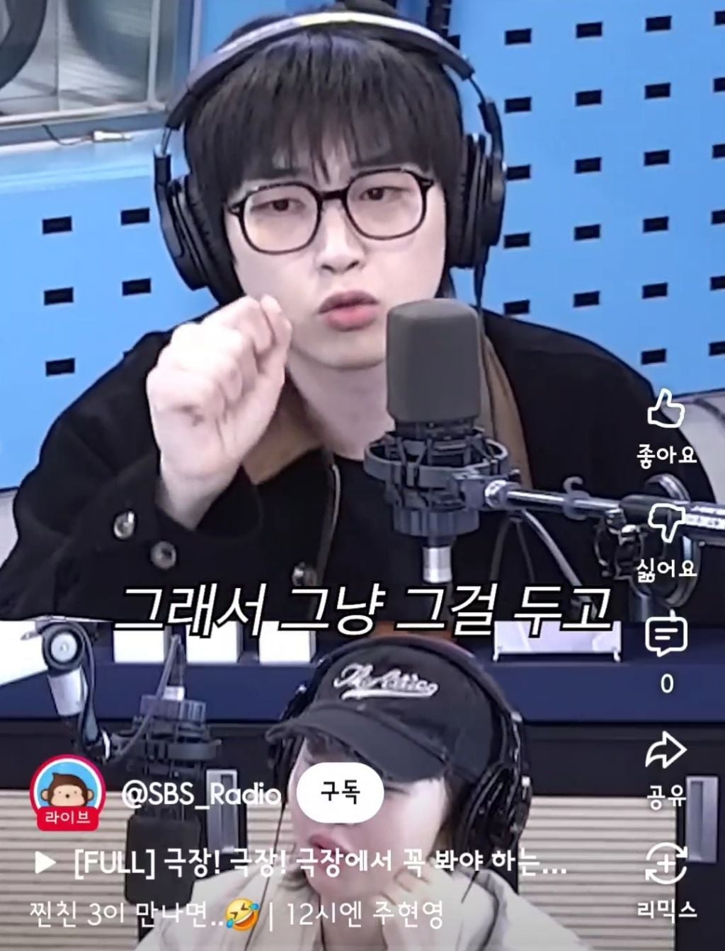 산들이 다이어트 하면서 야식을 참은 방법 | 인스티즈