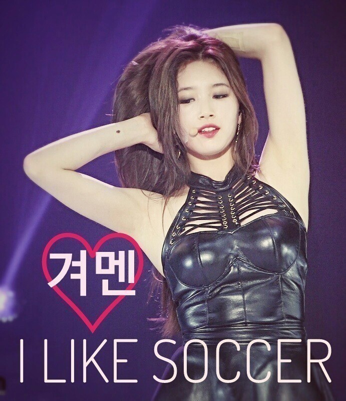 아이유 겨드랑이 주름.JPGIF (featl.갓기하) | 인스티즈