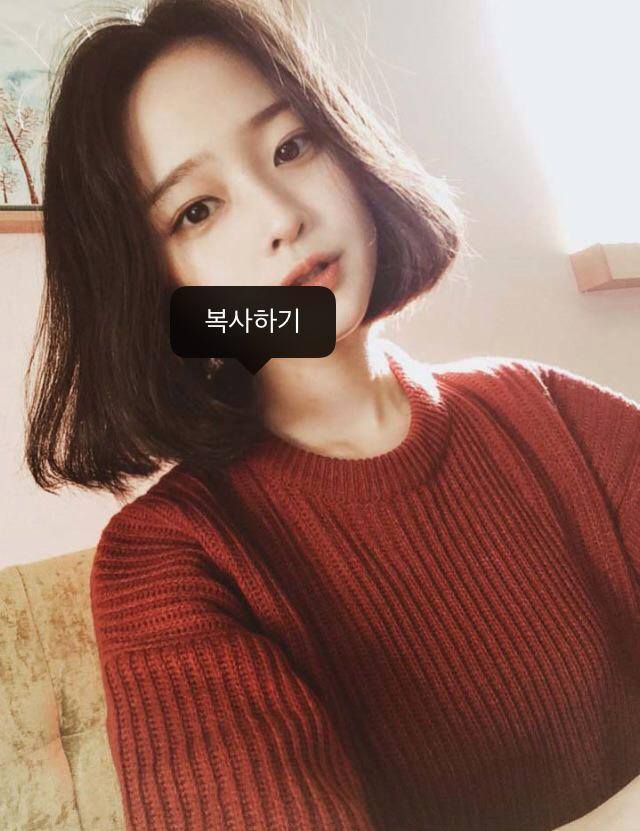 페북스타 얼짱 손화민.jpg | 인스티즈