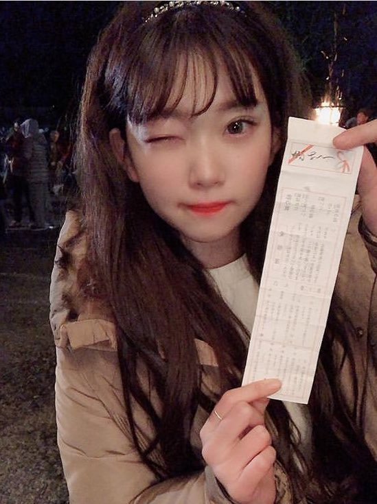 미스틱 엔터테인먼트 일본인 연습생"후쿠토 미츠키"짤 &amp; 사진.gif | 인스티즈