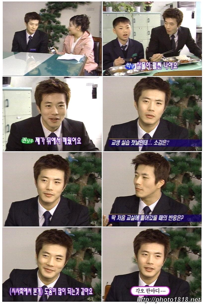 권상우 최고 전성기였던 시절 교생실습 | 인스티즈