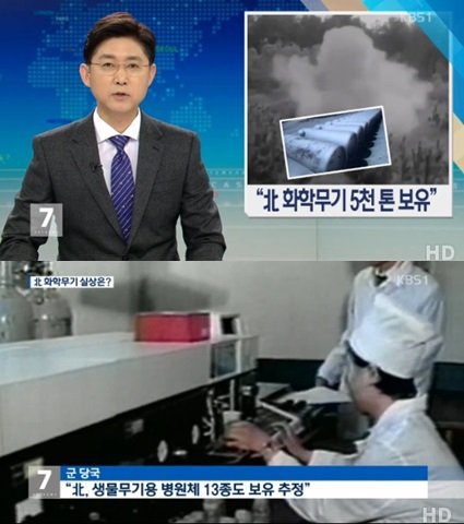 솔직히 북한이랑 전쟁하면 이게 젤 무서움.jpg | 인스티즈