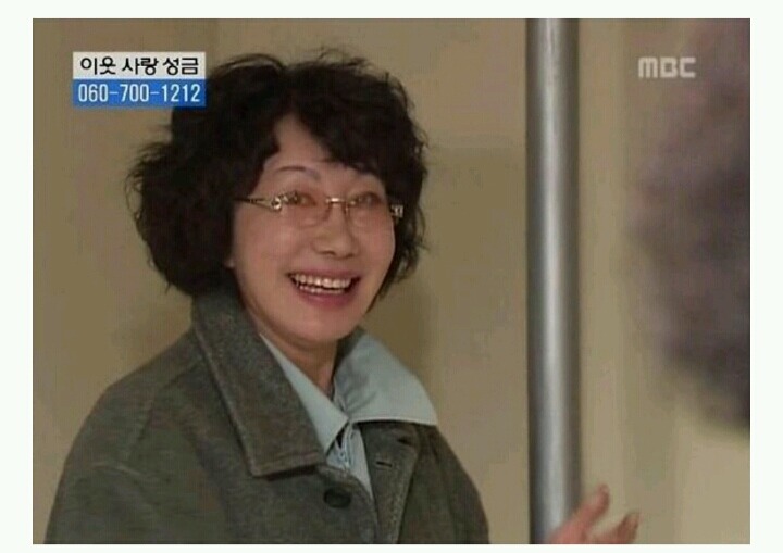 거침없이 하이킥 이순재VS개성댁 | 인스티즈