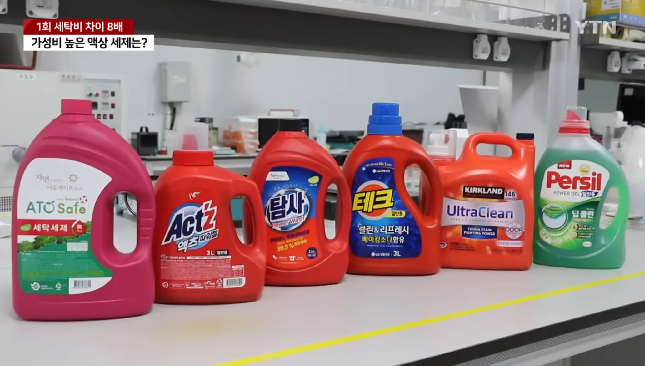 세탁 성능이 우수하고 가성비 높은 액상 세제는? | 인스티즈