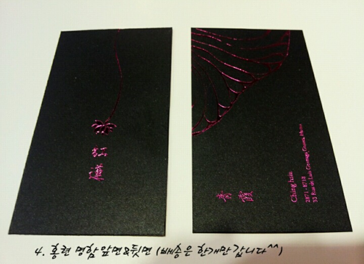 팬픽 마왕이 레전드인 이유가 궁금하다고? 알려줄게!! | 인스티즈