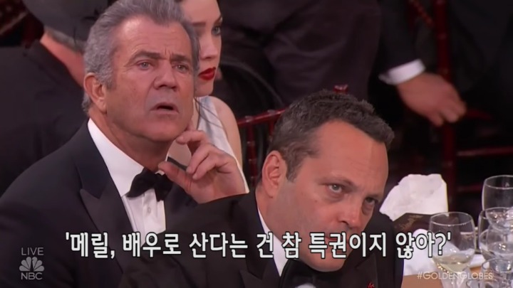 우리나라 연예인들이 보고 느꼈으면 하는 메릴 스트립 수상소감 | 인스티즈