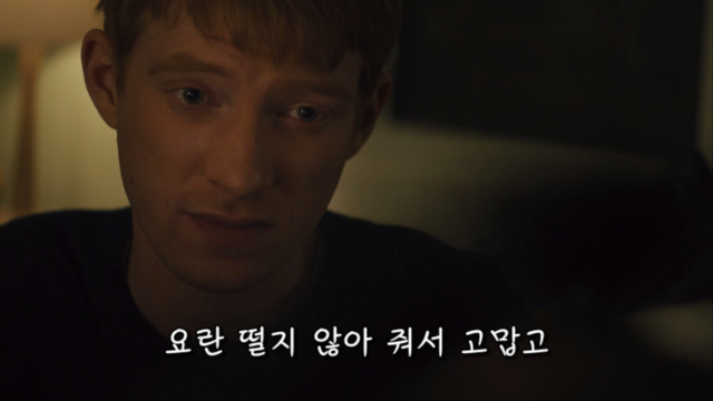 사실 많은 여자들이 진짜 받고 싶어하는 프러포즈 | 인스티즈