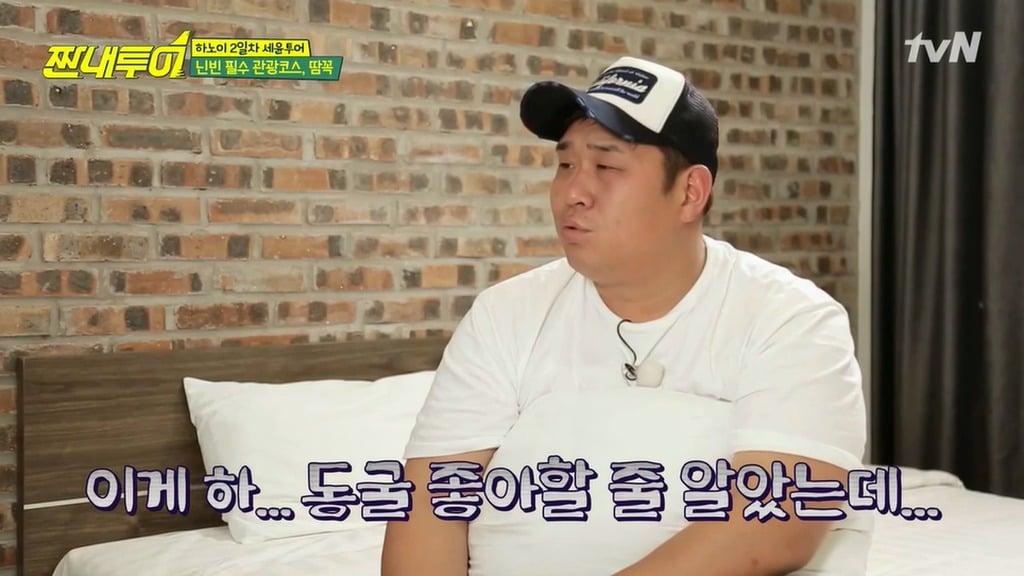 장관이네요 절경이고요 신이주신 선물이네요 드립 유래.jpg | 인스티즈