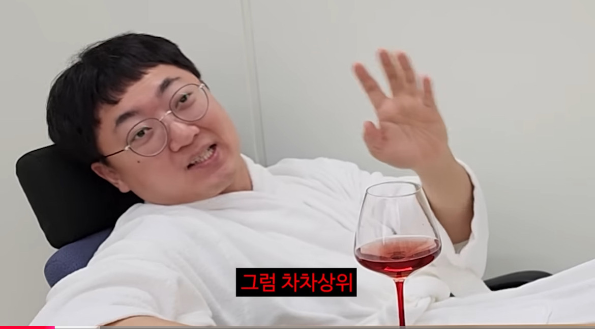 충주맨) 공무원 연봉 3배 인상 vs 악성 민원인 없는 세상 | 인스티즈